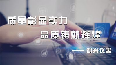 關于如何定制玻璃反應釜的建議。