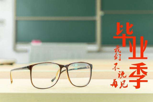 上?？婆d儀器